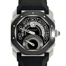 Bvlgari octo retro for sale  UK