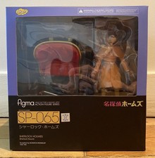 Sherlock hound figure d'occasion  Paris XV