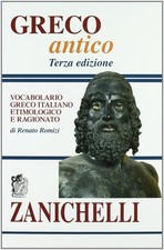Greco antico. vocabolario usato  Italia