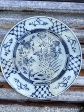Antique 18th english for sale  SAWBRIDGEWORTH