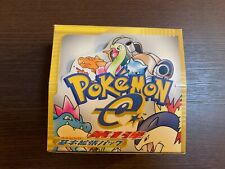 Pokémon vide empty d'occasion  Montpellier-