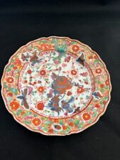Meissen porcelain plate d'occasion  Saintes