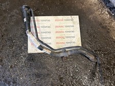 Genuine fuel tank for sale  BURY