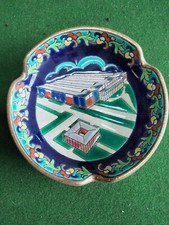 Ancien cendrier longwy d'occasion  Toulon-