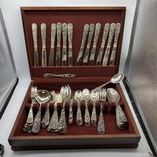godinger flatware for sale godinger flatware for sale Lebanon