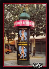 Paris colonne morris d'occasion  France