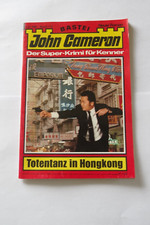 John cameron band gebraucht kaufen  Ostrhauderfehn