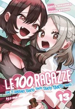 ragazze pelose usato  Calcinaia