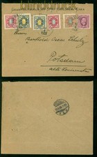 Schweden auslands brief gebraucht kaufen  Lingen (Ems)