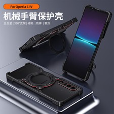 For Sony Xperia 1 IV Premium Aluminium X-förmige Schutzrahmen-Hülle mit Ringhalt comprar usado  Enviando para Brazil