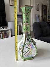 Antique chinese enamel for sale  Framingham