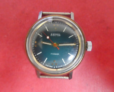 Vintage vostok boctok gebraucht kaufen  Düsseldorf