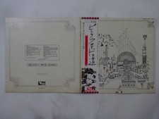 Pink Floyd Relics EMI EMS-80321 Japan  VINYL LP OBI comprar usado  Enviando para Brazil