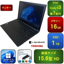 Toshiba dynabook b55 d'occasion  Expédié en Belgium