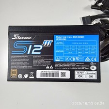 Seasonic s12iii 550w usato Seasonic s12iii 550w usato  Vajont
