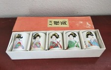 Vintage japanese geisha for sale  Tampa