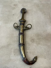 Ancien khanjar marocain d'occasion Ancien khanjar marocain d'occasion  Lézignan-Corbières