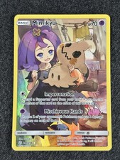 Mimikyu 245 236 for sale  CHELMSFORD