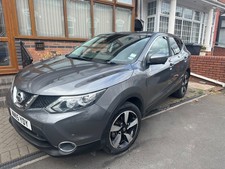 nissan cherry for sale  BIRMINGHAM