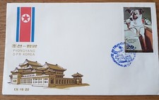 Korea frankatur jahre gebraucht kaufen  Heroldsberg