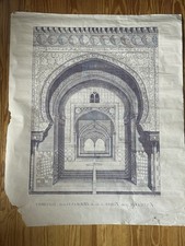 Alhambra poster granada for sale  Arlington