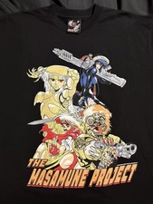 Shirow masamune project for sale  Madison