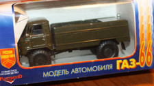 Usado, Caminhão tanque de combustível Gaz-66 1:43 verde cáqui 4x4 russo miniatura com caixa original comprar usado  Enviando para Brazil