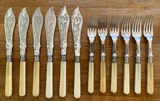 Vintage silver plate for sale  NOTTINGHAM