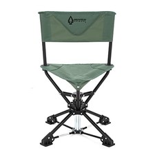 Arrowhead outdoor 360 for sale  Haltom City