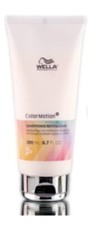 Wella color motion for sale  Hicksville