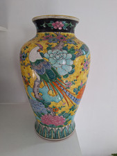 Vase japonais ancien d'occasion  Fayence