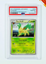 Pokemon psa leafeon usato  Bergamo