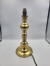 Vintage brass style for sale  NEATH
