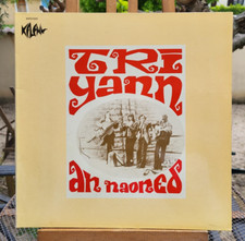 33t tri yann d'occasion  Orange