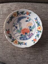 Vintage small oriental for sale  NORTHALLERTON