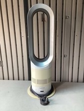 Dyson am04 hot for sale  CAMBRIDGE