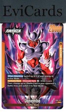 Janemba fb05 072 d'occasion  Expédié en Belgium
