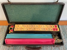 Mahjong antique vintage for sale  Bulger