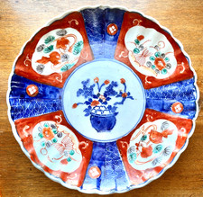Antique late edo for sale  Newbury Park