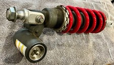Gsxr1000 rear shock for sale  CHIPPENHAM