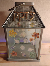 Tzedakah box glass for sale  Miami