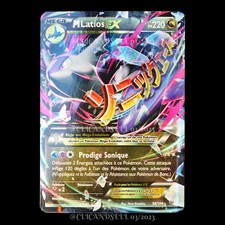 Carte pokémon méga d'occasion Carte pokémon méga d'occasion  France