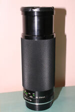 Zoom soligor 310 d'occasion  Toulouse-