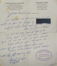 Carta assinada pelo rabino judaico judeu Shlomo Gestetner הרב שלמה געשטנר comprar usado  Enviando para Brazil