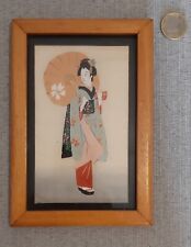 Cadre peinture originale d'occasion  Pommerit-Jaudy