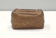 Basket rice rattan for sale  Overland Park