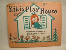 Vtg kiki play for sale  Tripoli