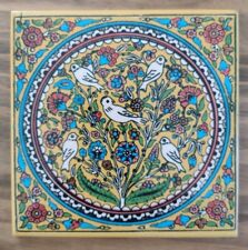 Piastrella ceramica policroma usato  Faenza