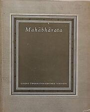 Mahabharata. episodi scelti usato  Italia