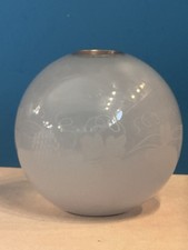 Ancien globe verre d'occasion  Darnétal